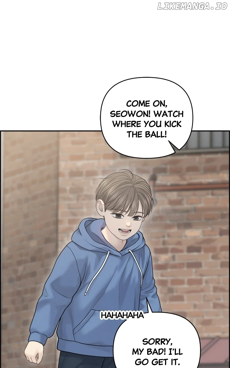 Only Hope Chapter 54 - Page 22