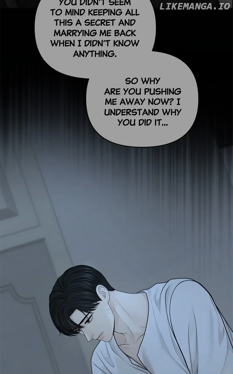 Only Hope Chapter 54 - Page 8