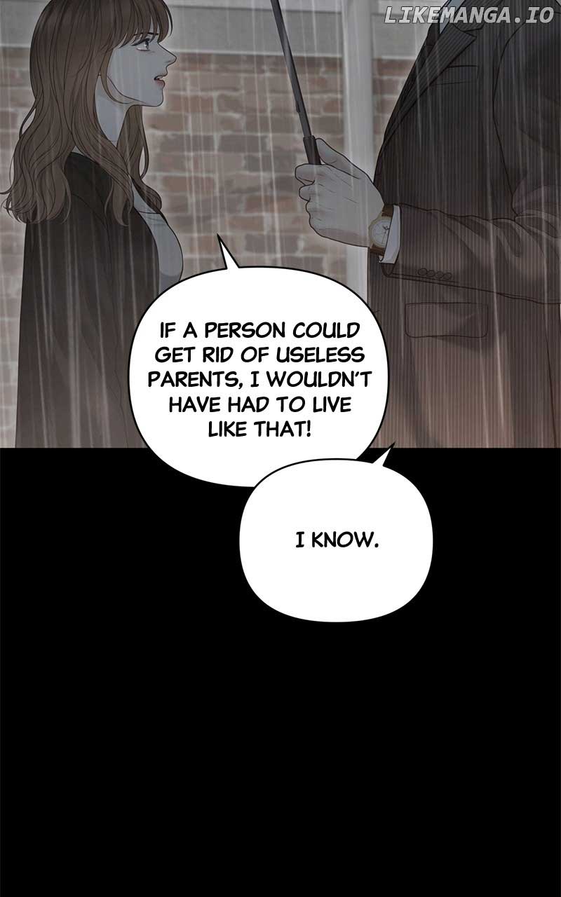 Only Hope Chapter 55 - Page 13