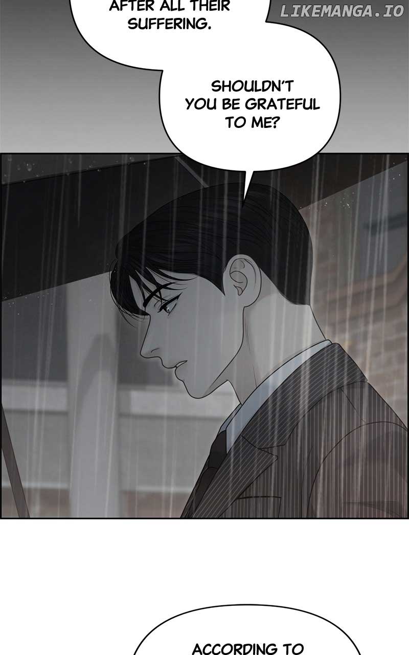 Only Hope Chapter 55 - Page 17