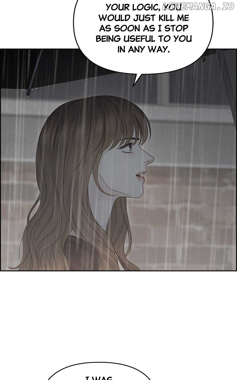 Only Hope Chapter 55 - Page 18