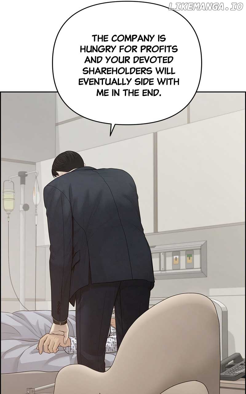 Only Hope Chapter 55 - Page 78