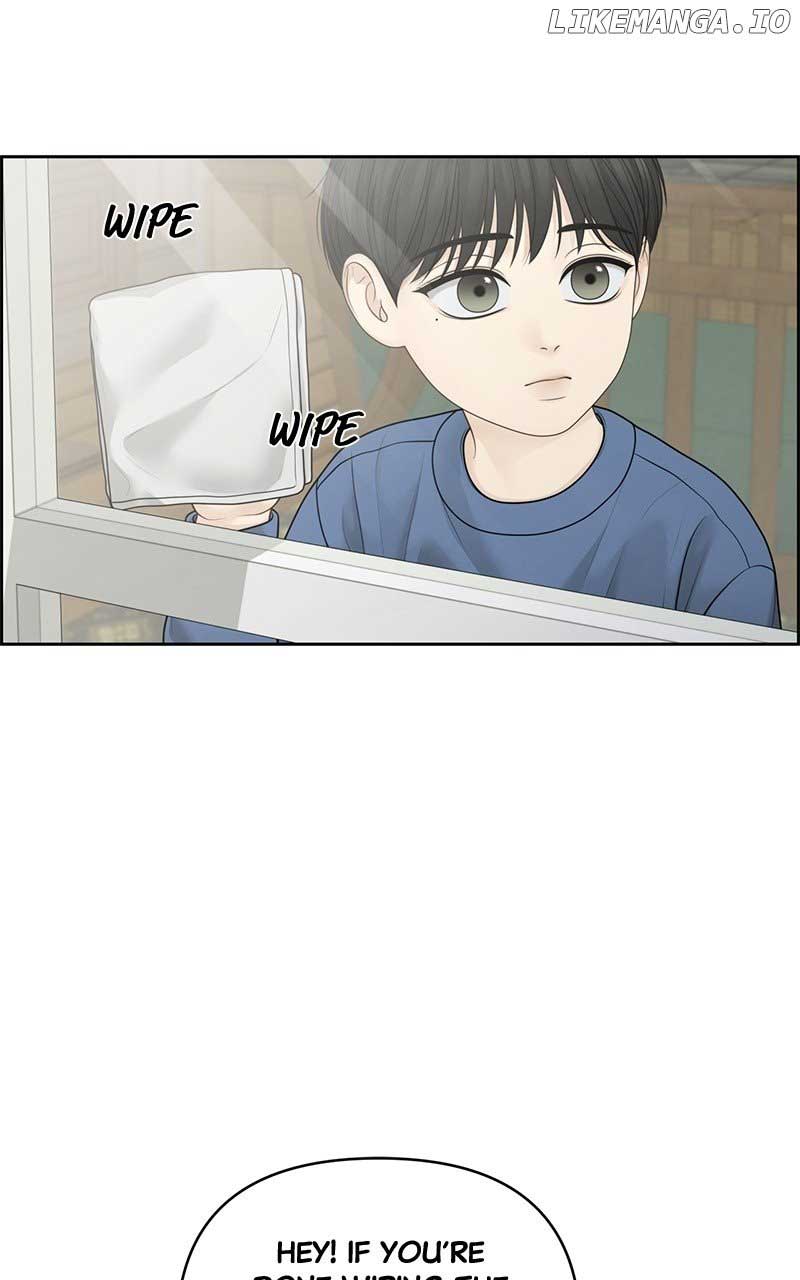 Only Hope Chapter 56 - Page 1