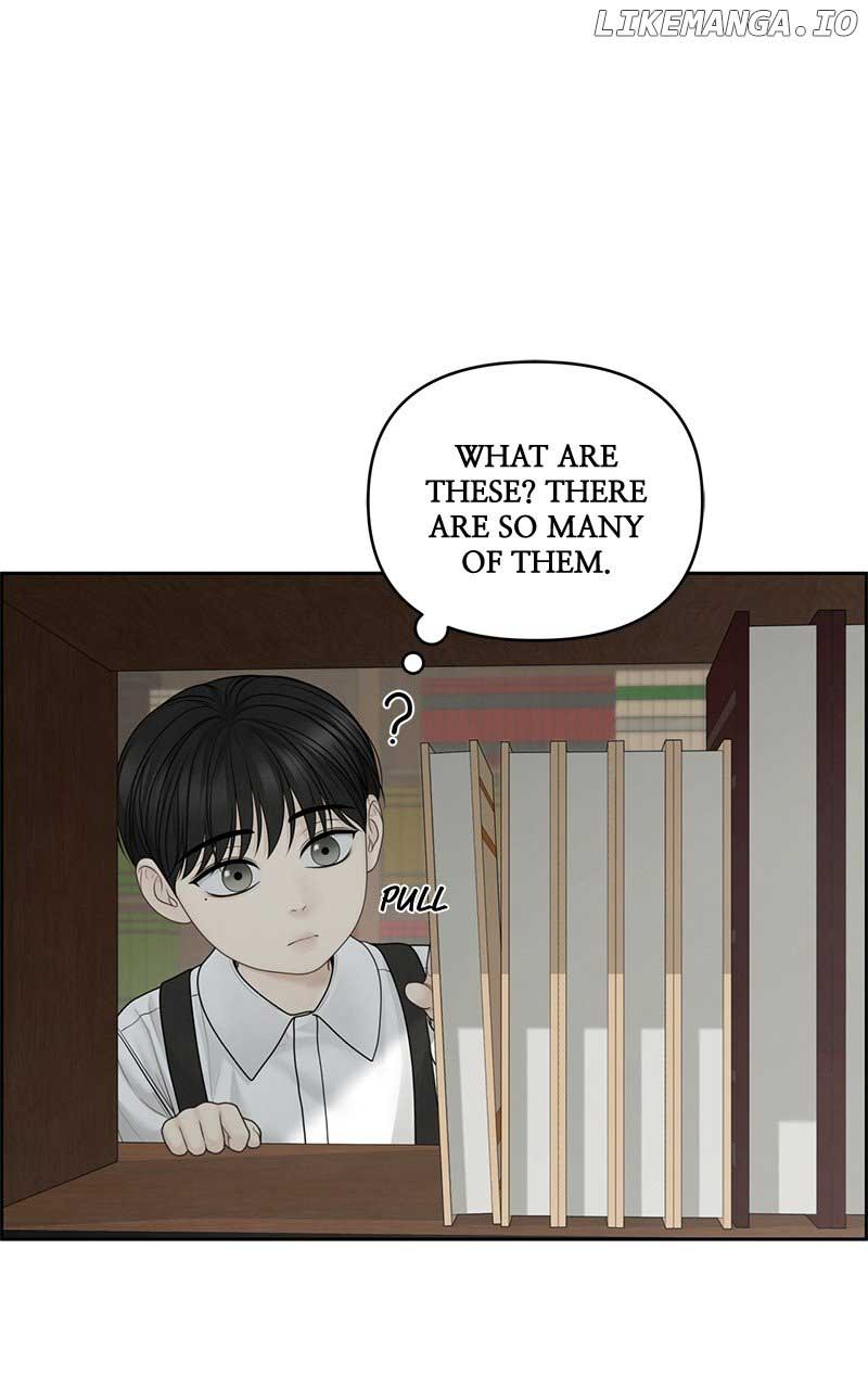 Only Hope Chapter 56 - Page 17
