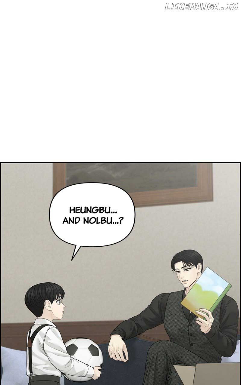 Only Hope Chapter 56 - Page 25