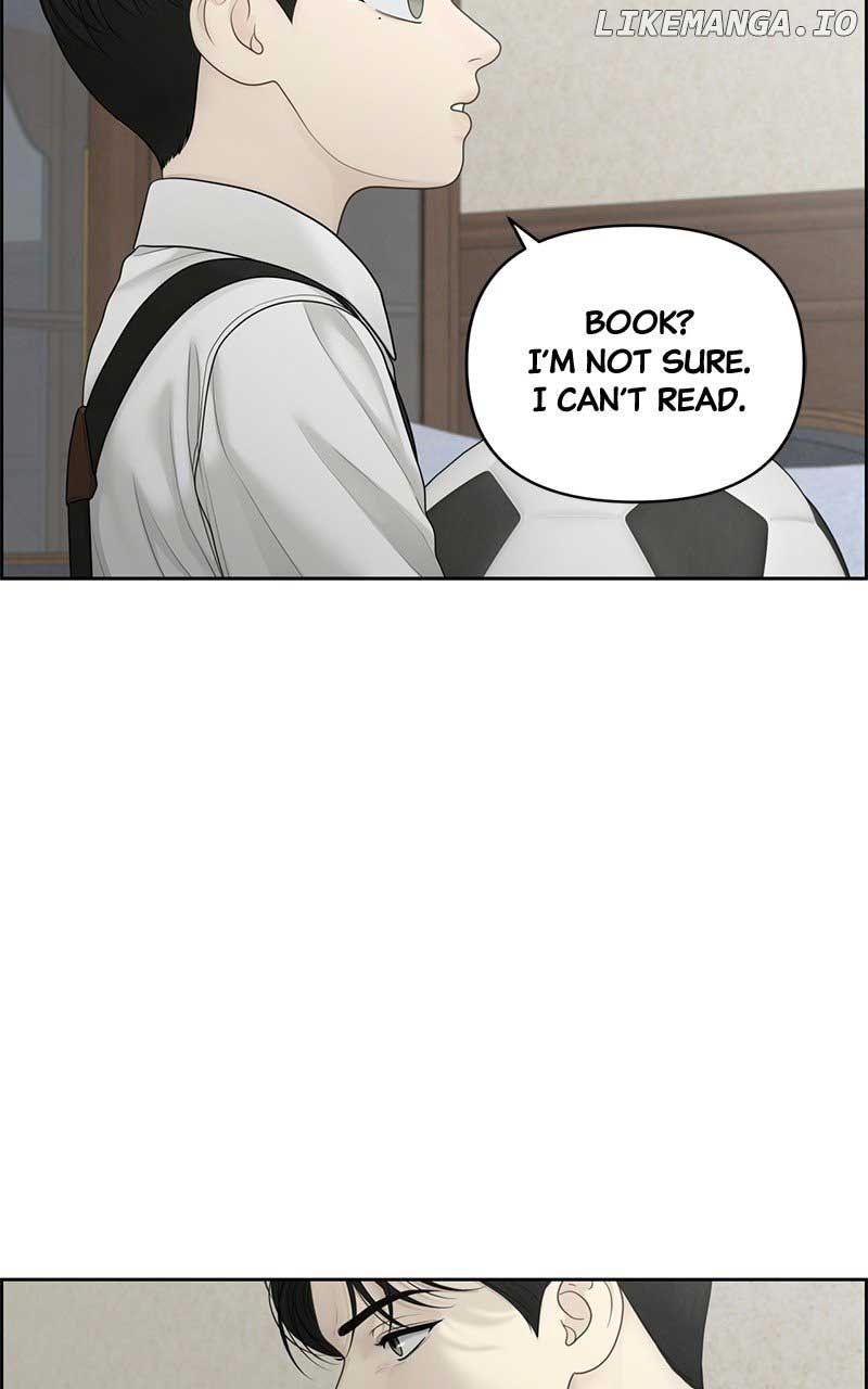 Only Hope Chapter 56 - Page 27