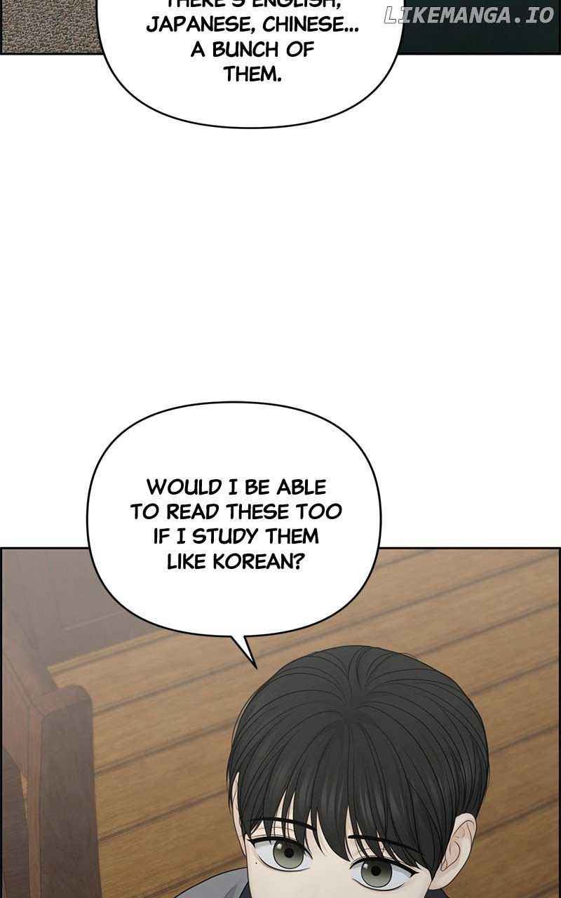 Only Hope Chapter 56 - Page 45
