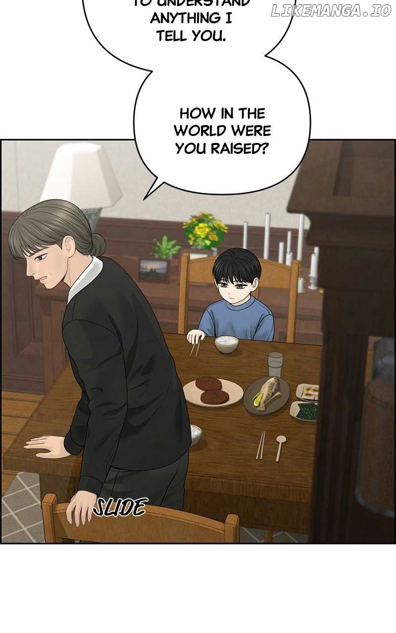 Only Hope Chapter 56 - Page 8