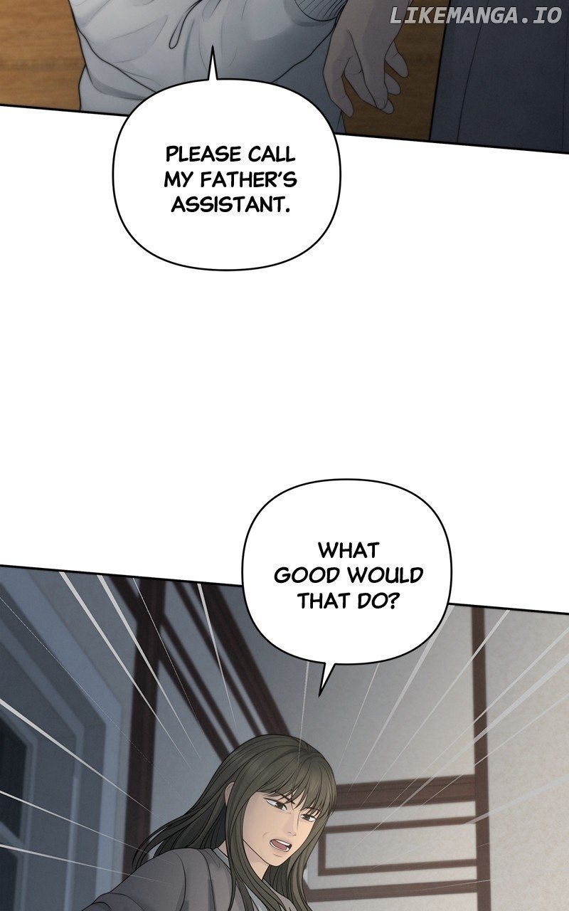 Only Hope Chapter 57 - Page 52