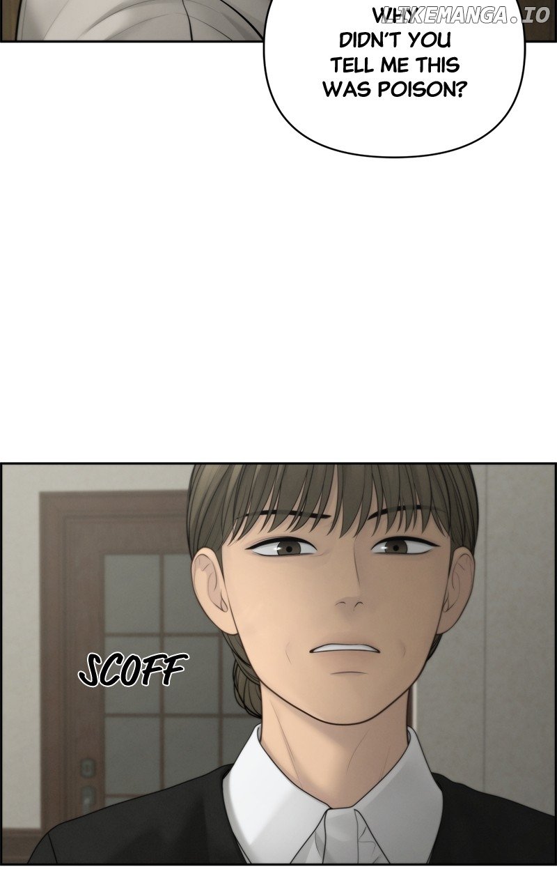 Only Hope Chapter 57 - Page 77