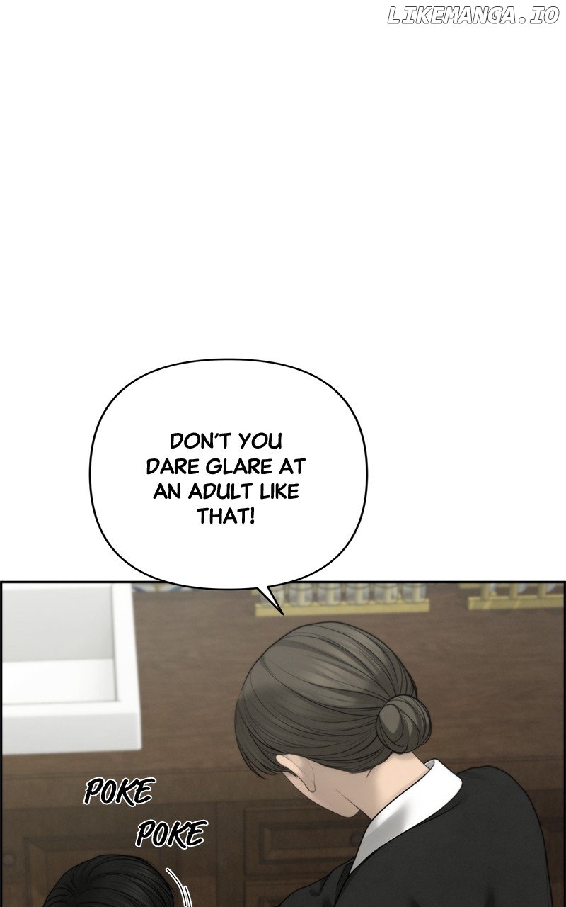 Only Hope Chapter 57 - Page 78