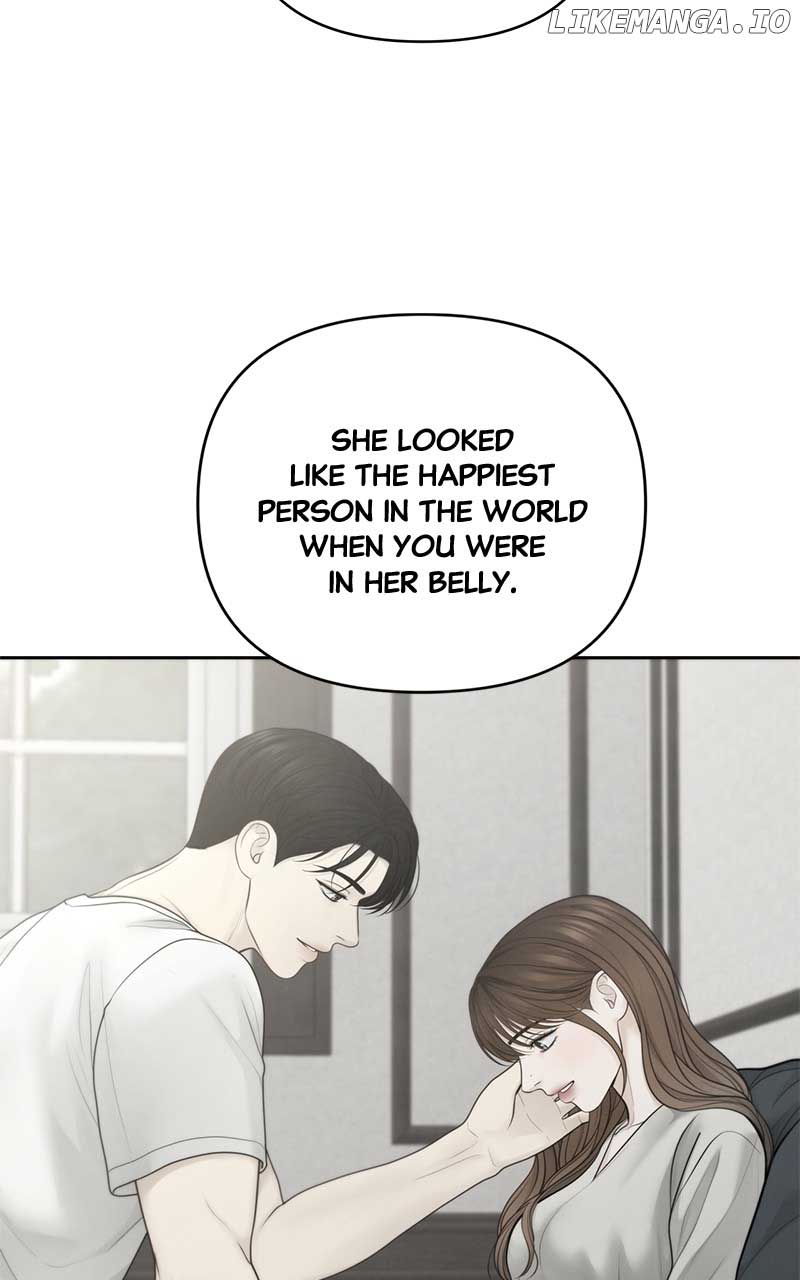 Only Hope Chapter 58 - Page 17