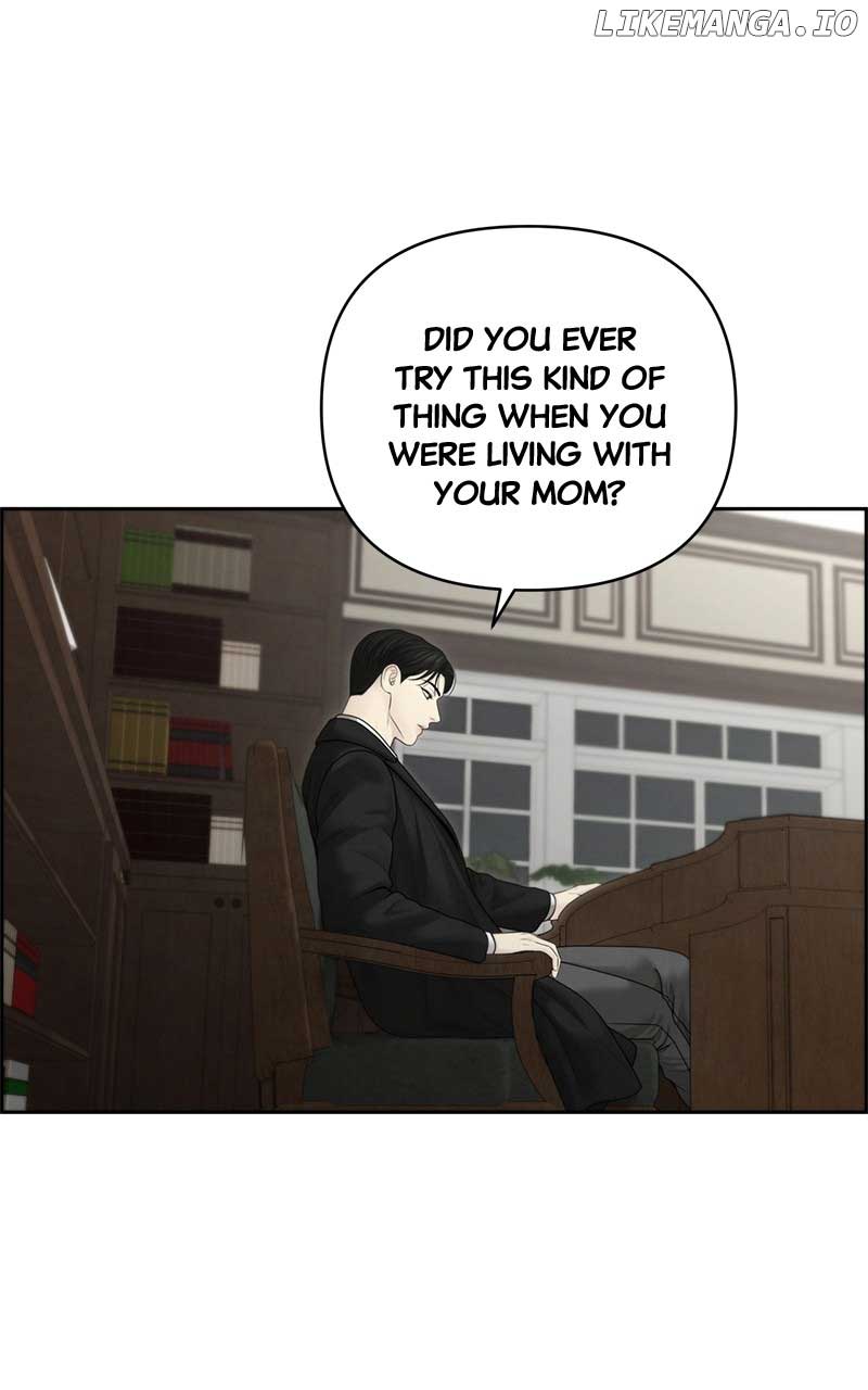 Only Hope Chapter 58 - Page 7
