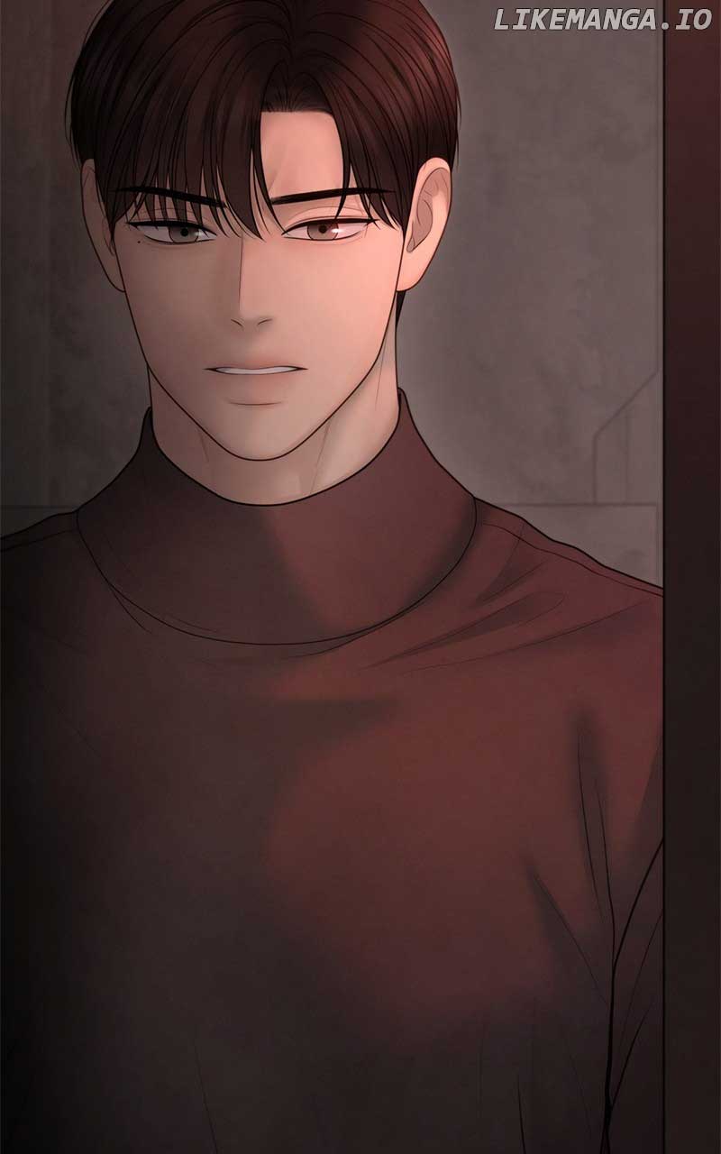 Only Hope Chapter 58 - Page 74