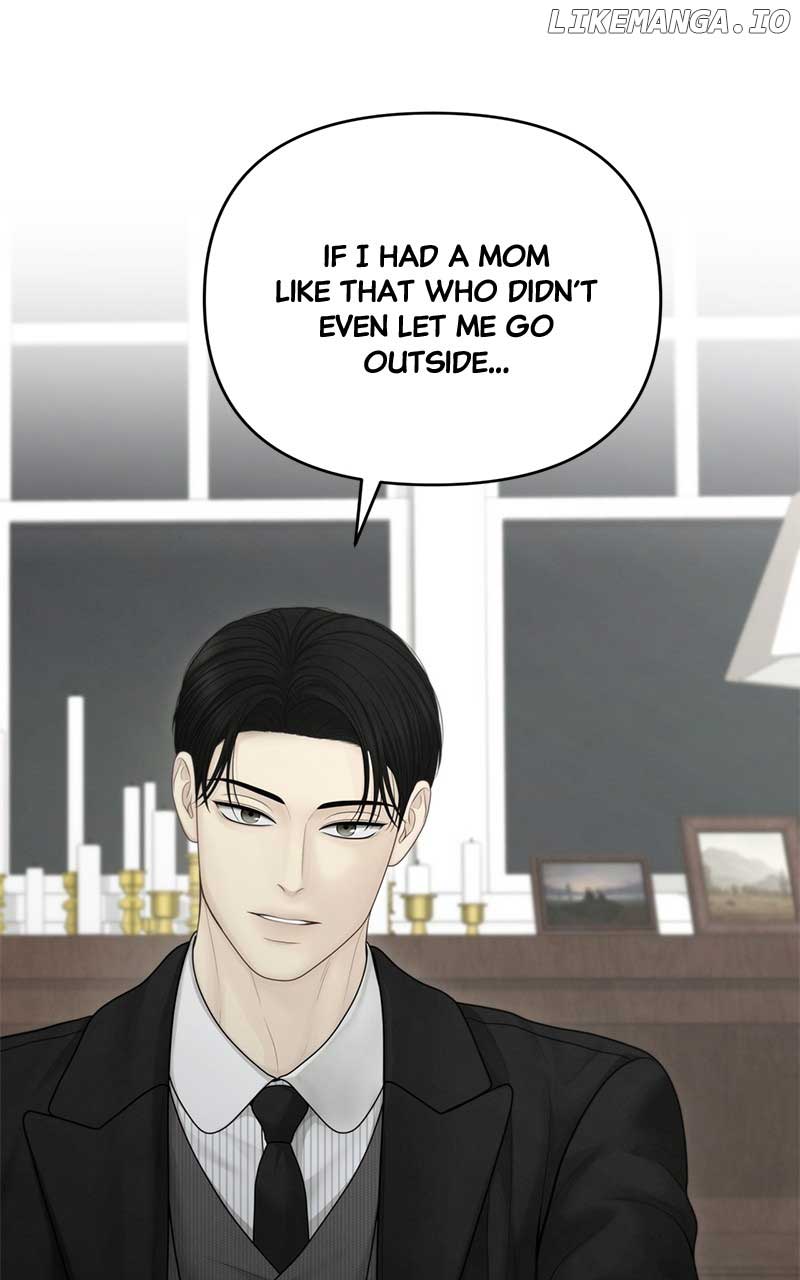 Only Hope Chapter 58 - Page 8