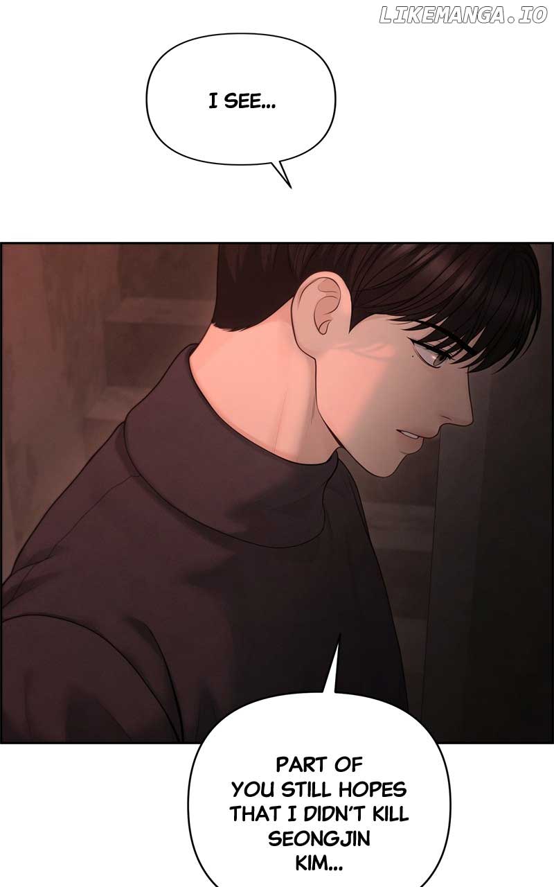 Only Hope Chapter 58 - Page 82