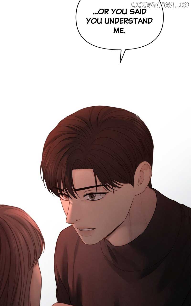 Only Hope Chapter 58 - Page 85
