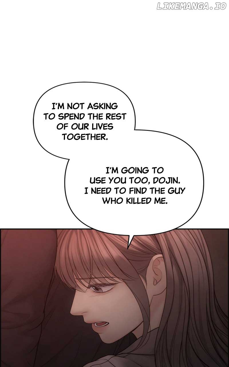 Only Hope Chapter 58 - Page 95
