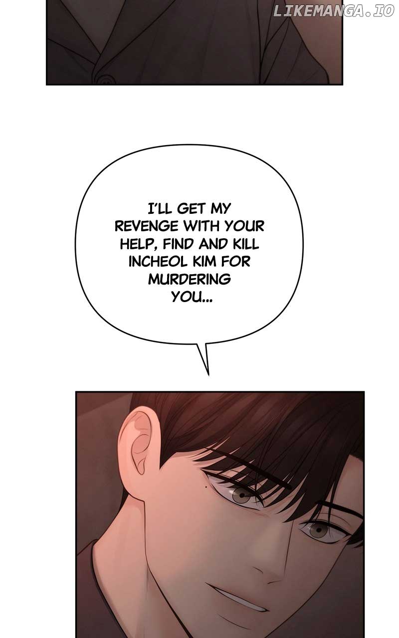 Only Hope Chapter 59 - Page 1