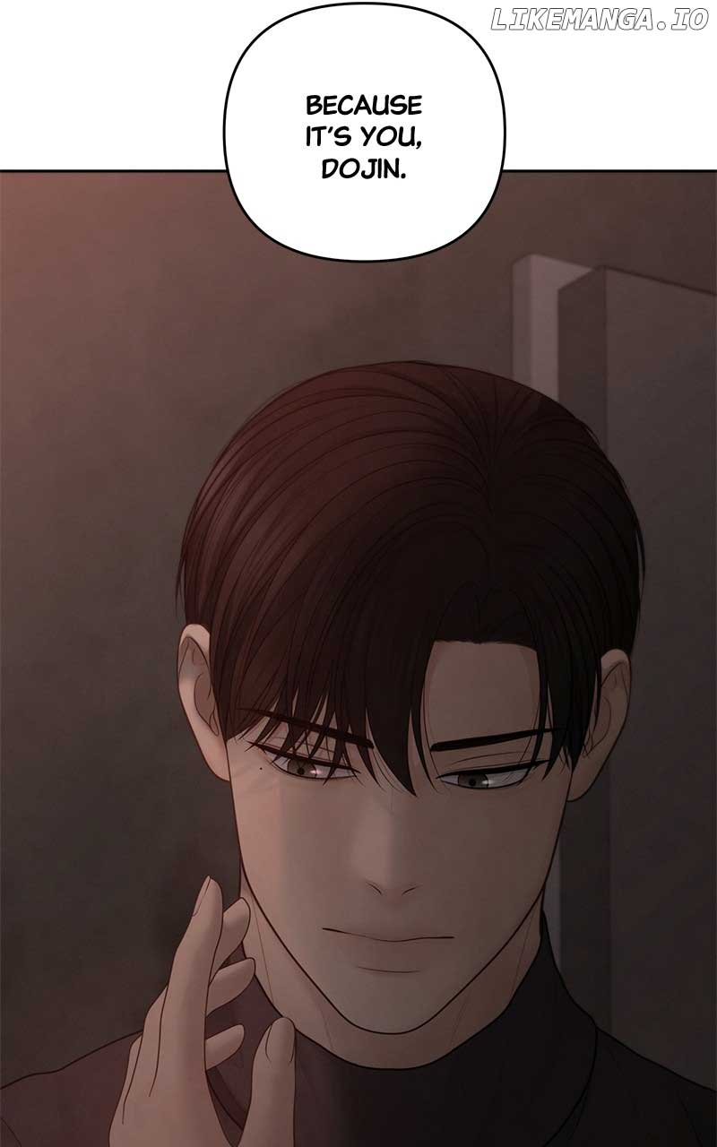 Only Hope Chapter 59 - Page 11