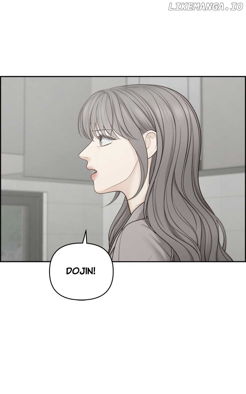 Only Hope Chapter 59 - Page 26
