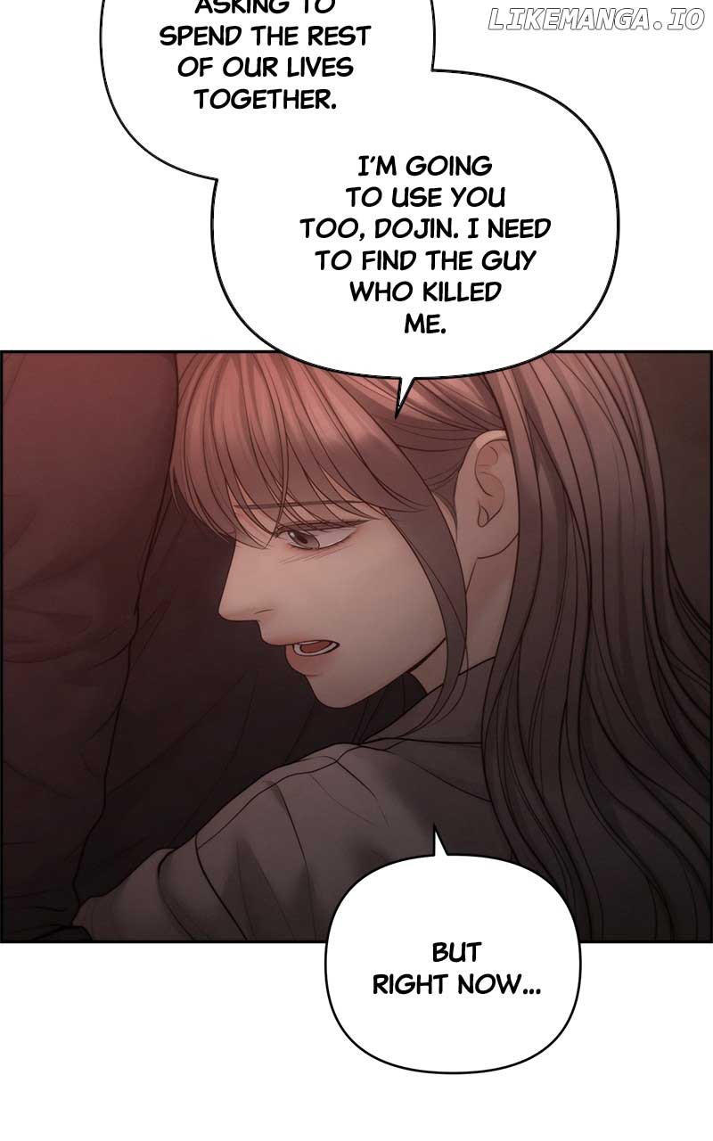 Only Hope Chapter 59 - Page 4