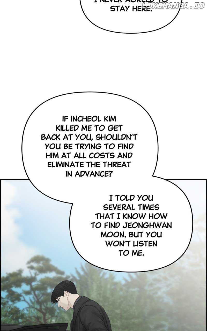 Only Hope Chapter 59 - Page 56