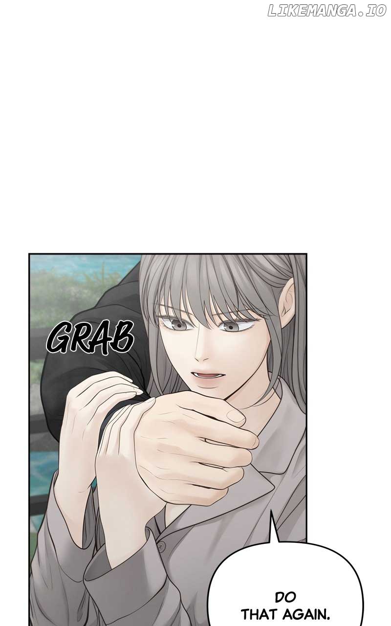 Only Hope Chapter 59 - Page 74