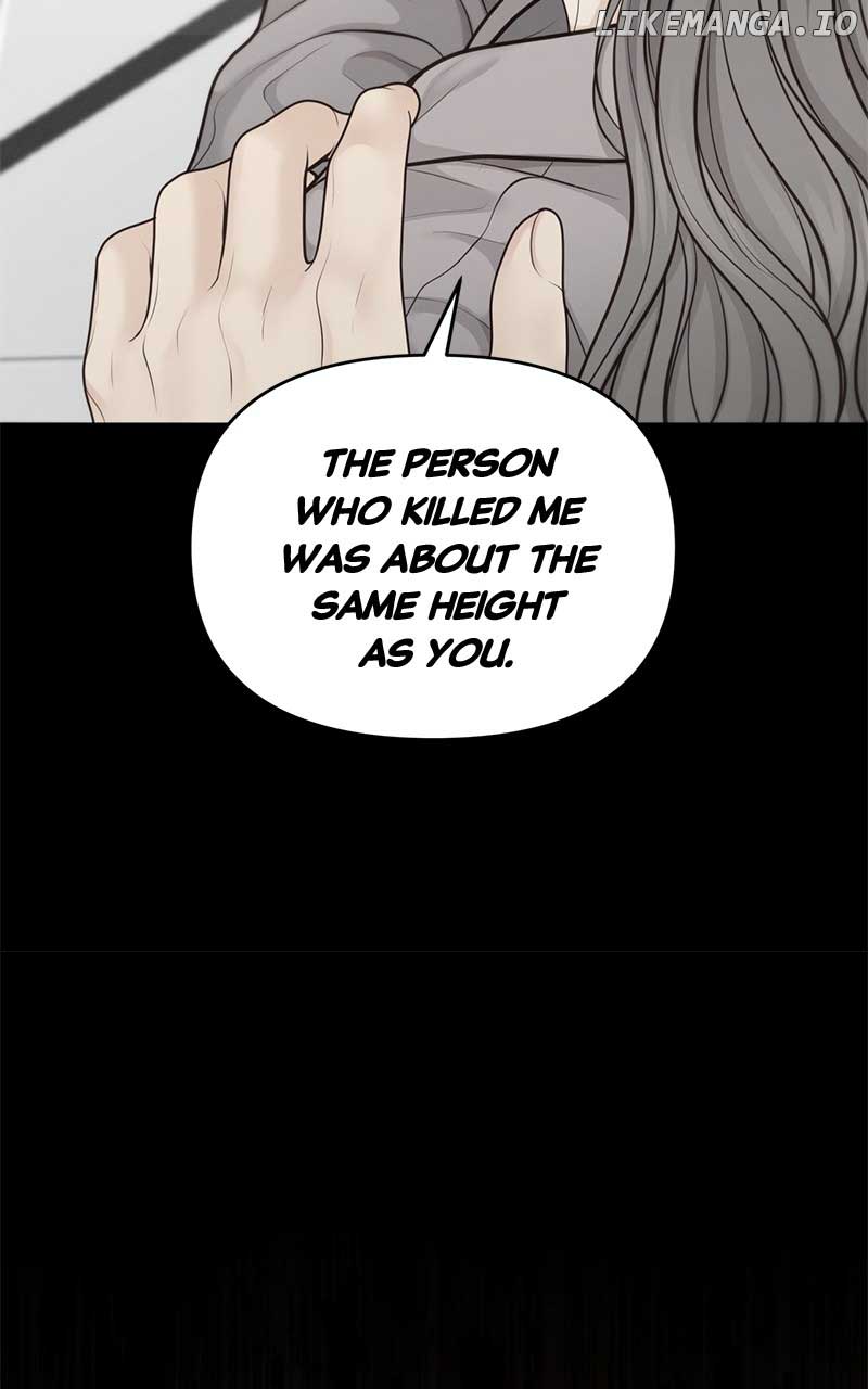 Only Hope Chapter 59 - Page 77