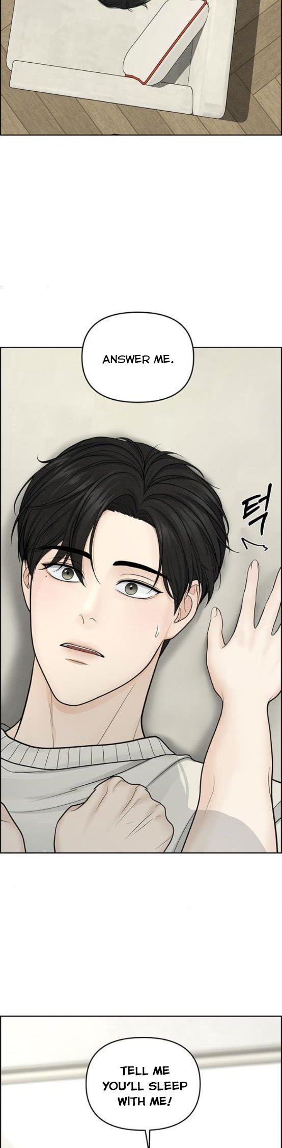 Only Hope Chapter 6.5 - Page 10