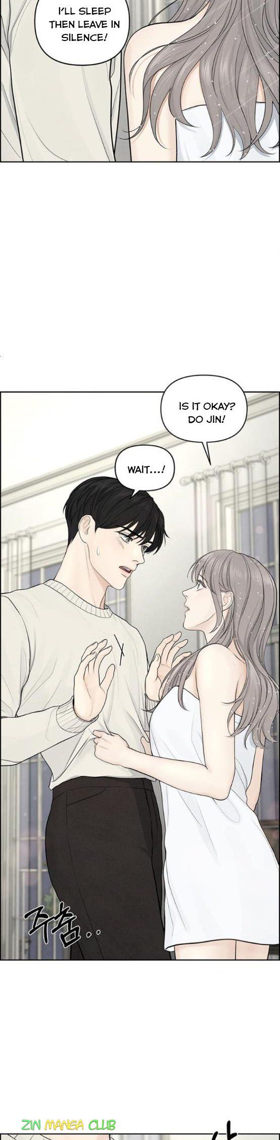 Only Hope Chapter 6.5 - Page 6