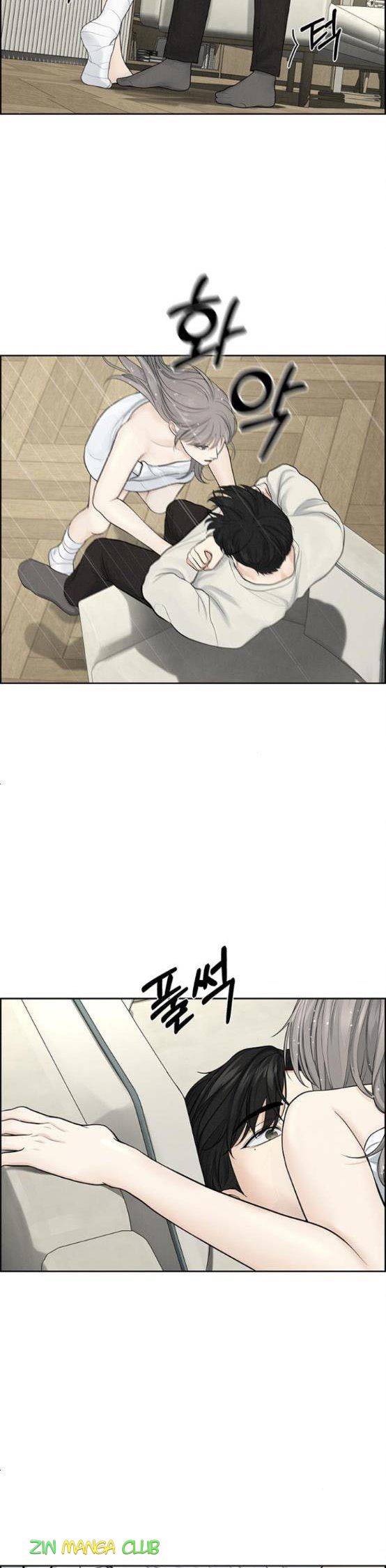 Only Hope Chapter 6.5 - Page 8
