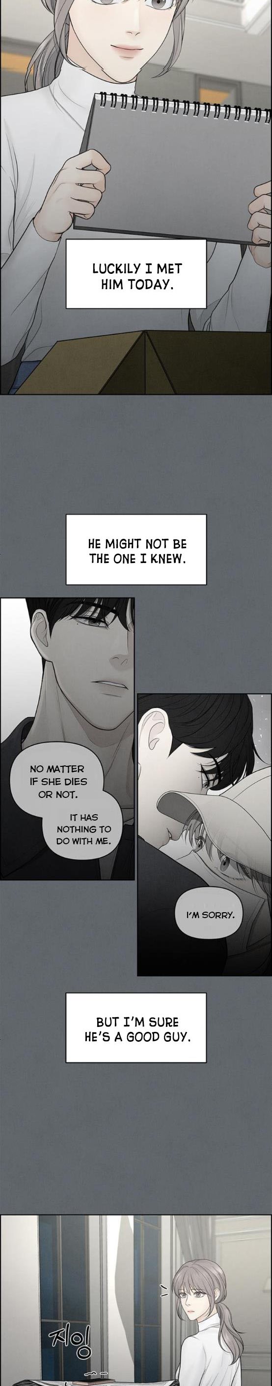 Only Hope Chapter 6 - Page 1