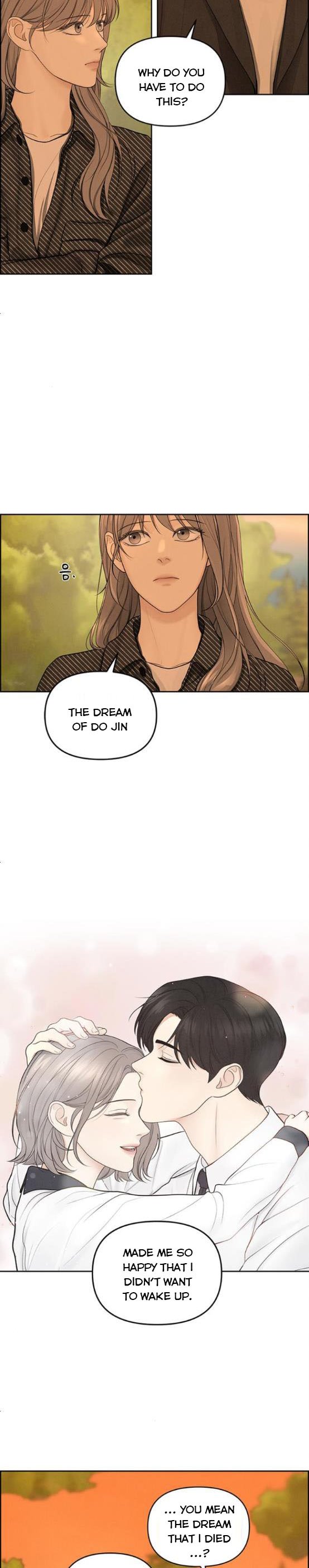 Only Hope Chapter 6 - Page 11
