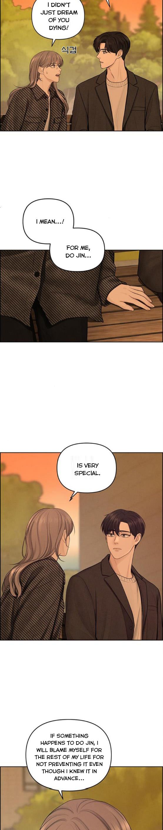 Only Hope Chapter 6 - Page 12