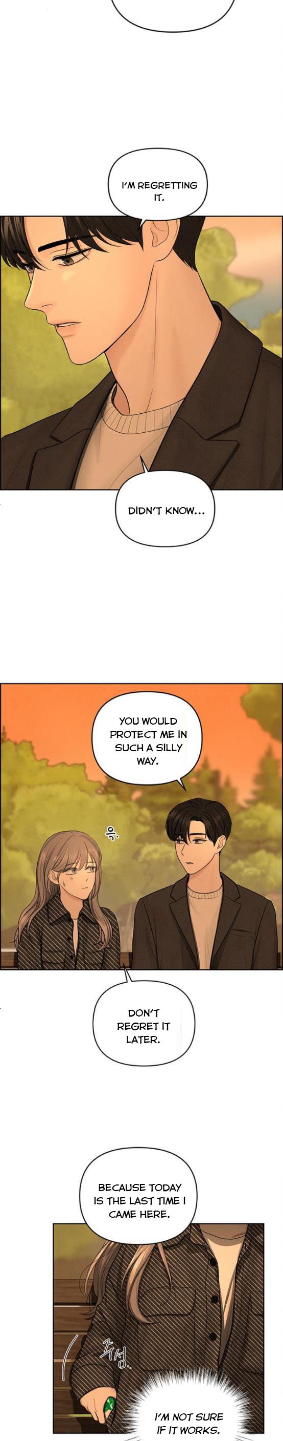 Only Hope Chapter 6 - Page 14