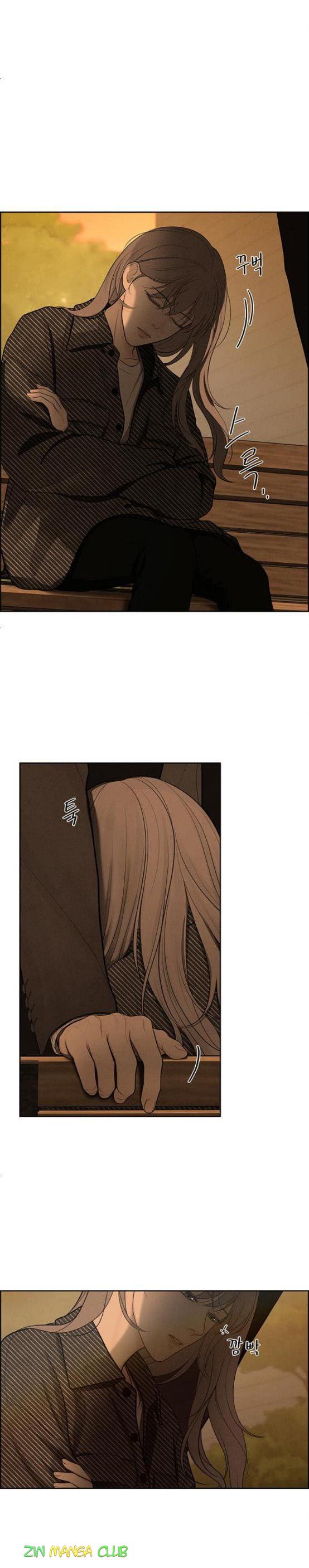 Only Hope Chapter 6 - Page 8