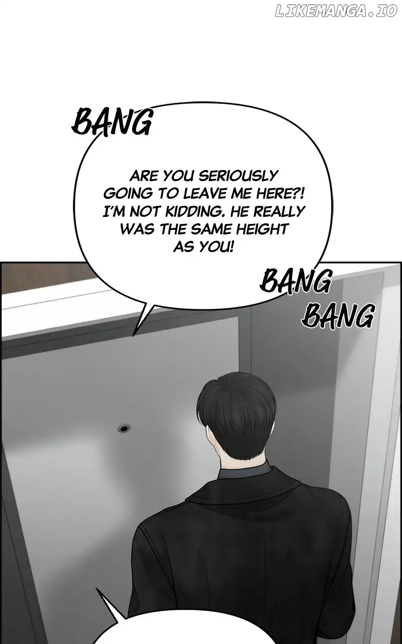 Only Hope Chapter 60 - Page 0