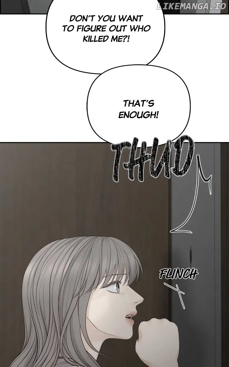 Only Hope Chapter 60 - Page 1