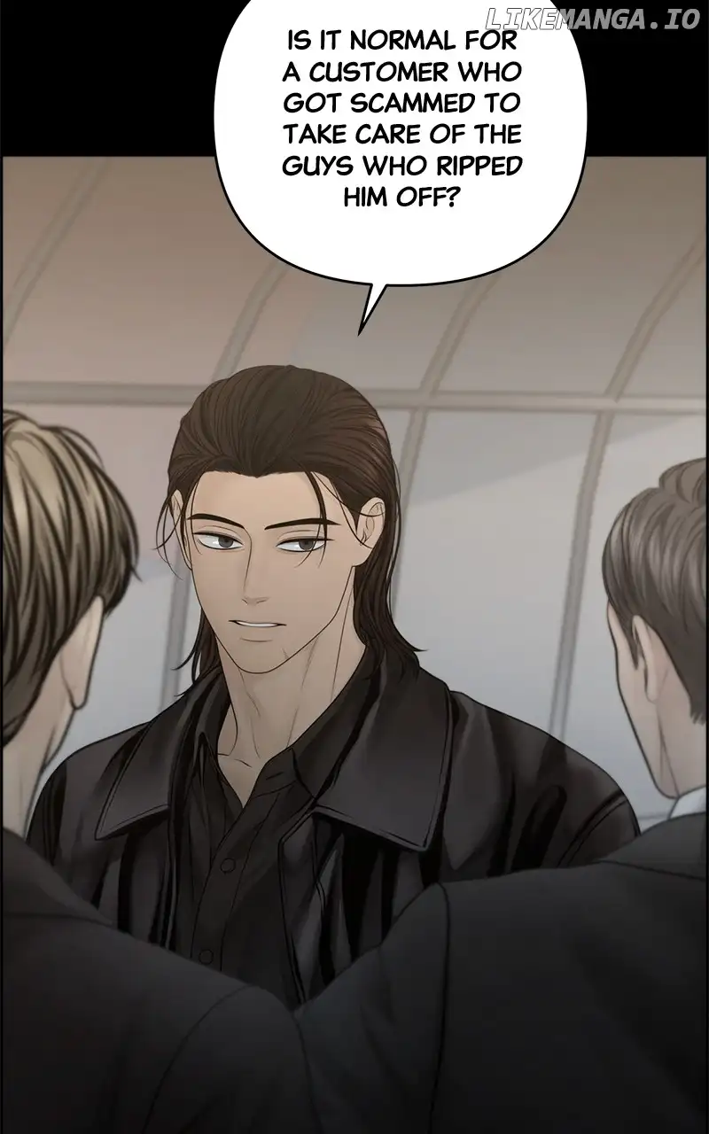 Only Hope Chapter 60 - Page 59