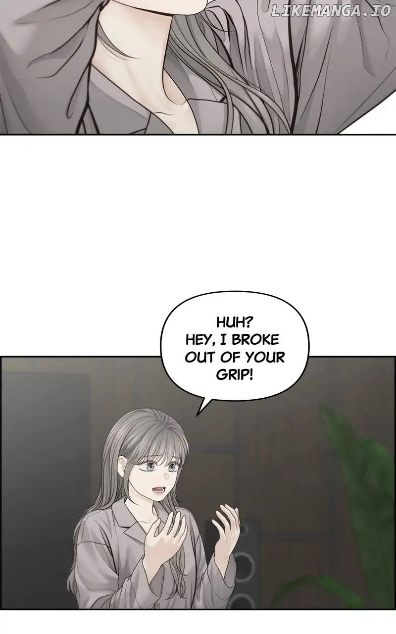 Only Hope Chapter 61 - Page 77