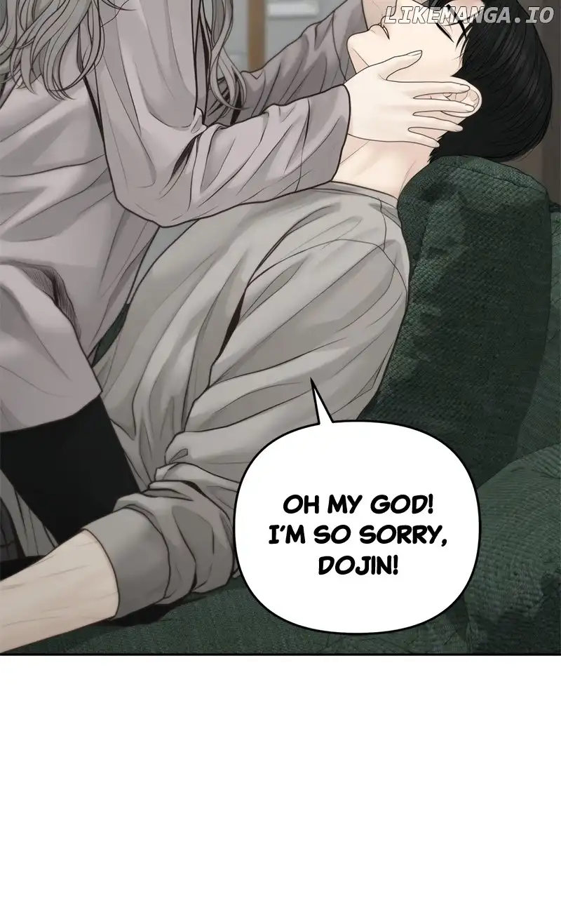 Only Hope Chapter 61 - Page 80