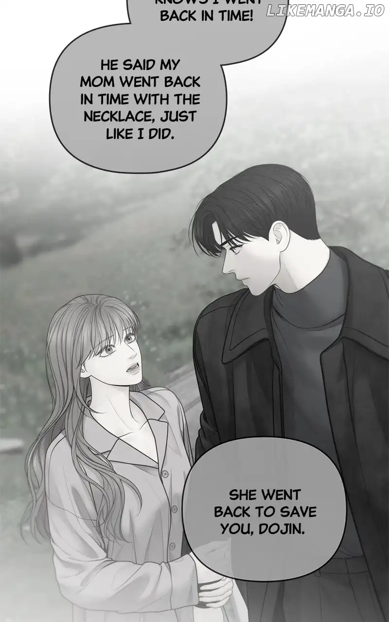 Only Hope Chapter 63 - Page 10