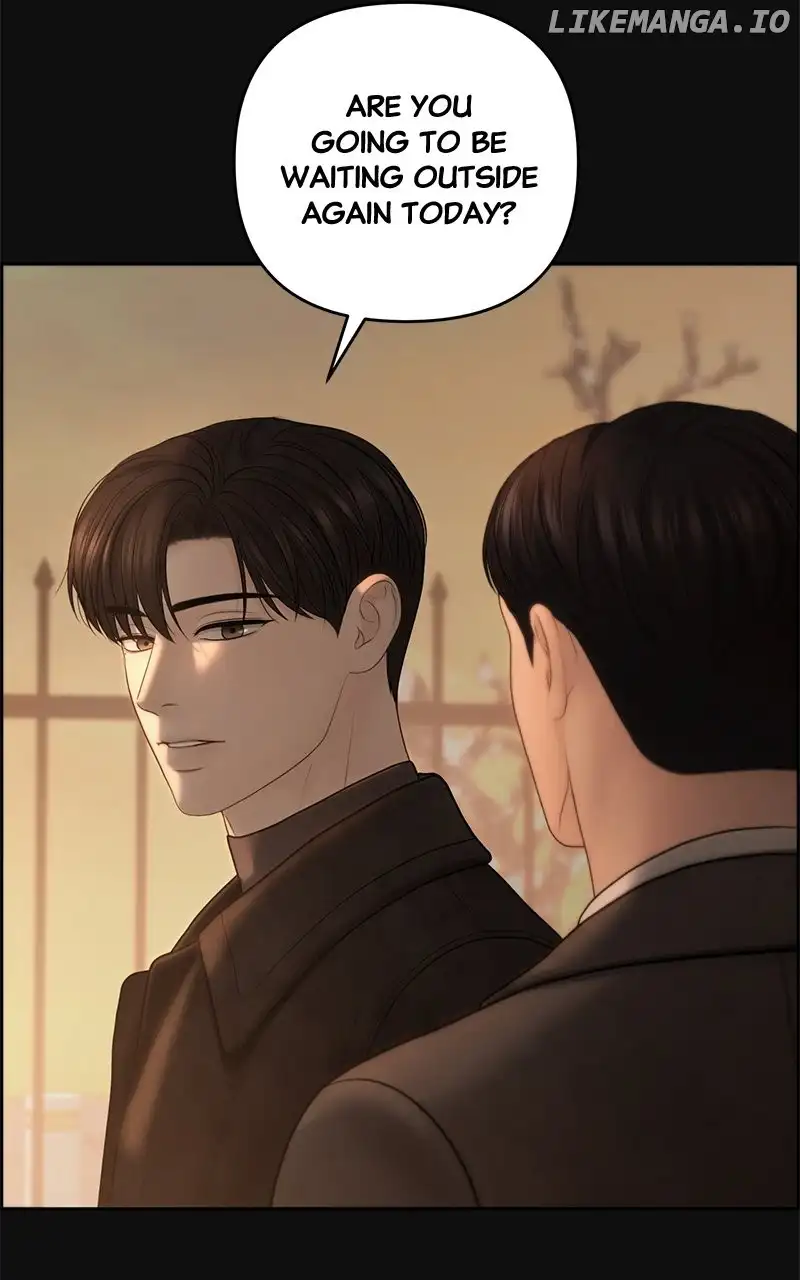 Only Hope Chapter 63 - Page 18