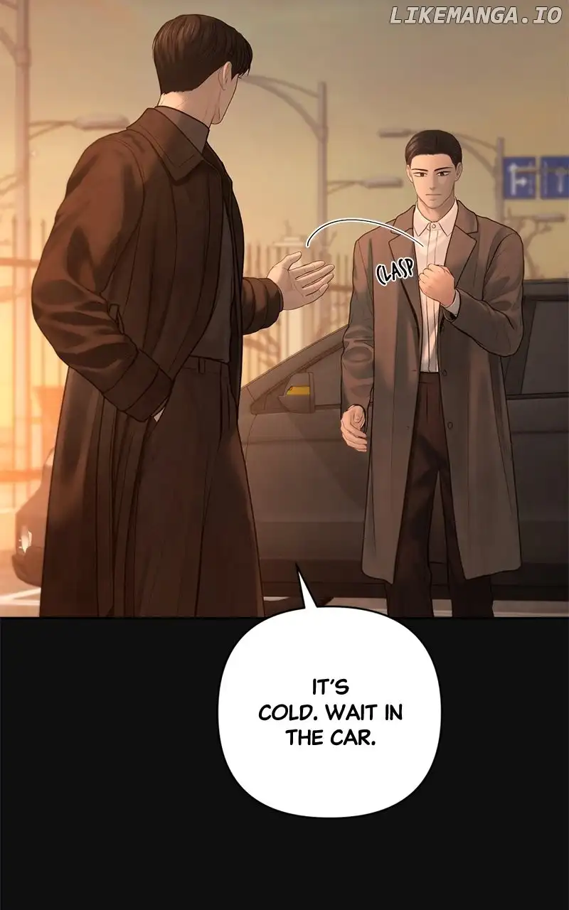 Only Hope Chapter 63 - Page 24