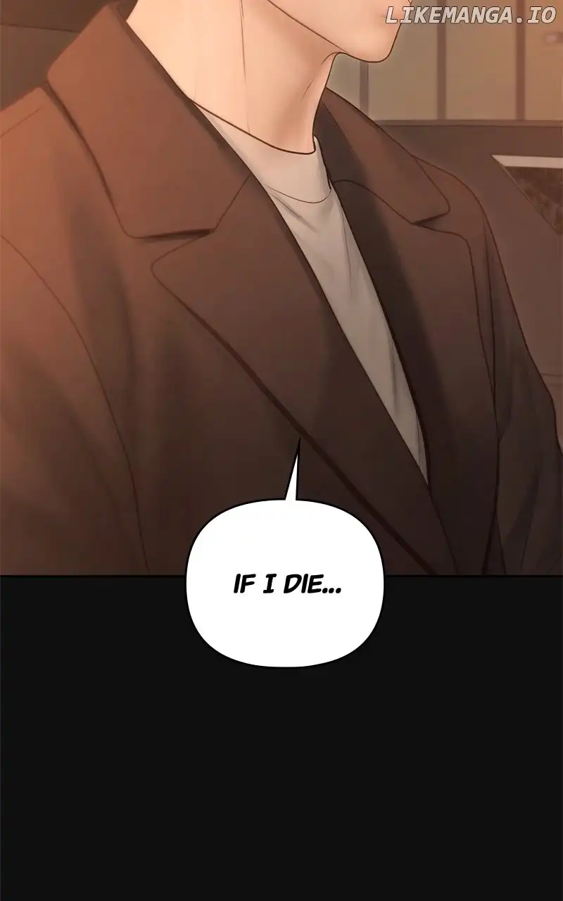 Only Hope Chapter 63 - Page 32