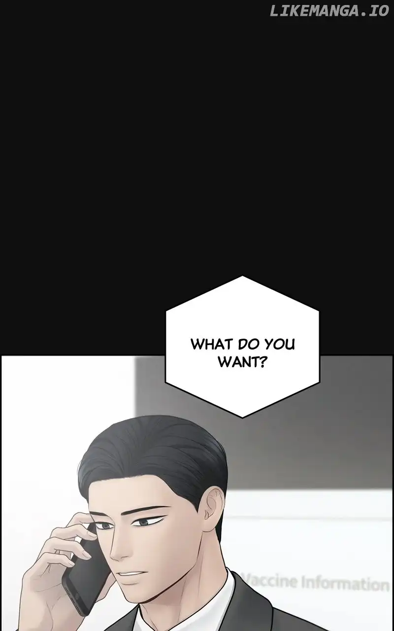Only Hope Chapter 63 - Page 5