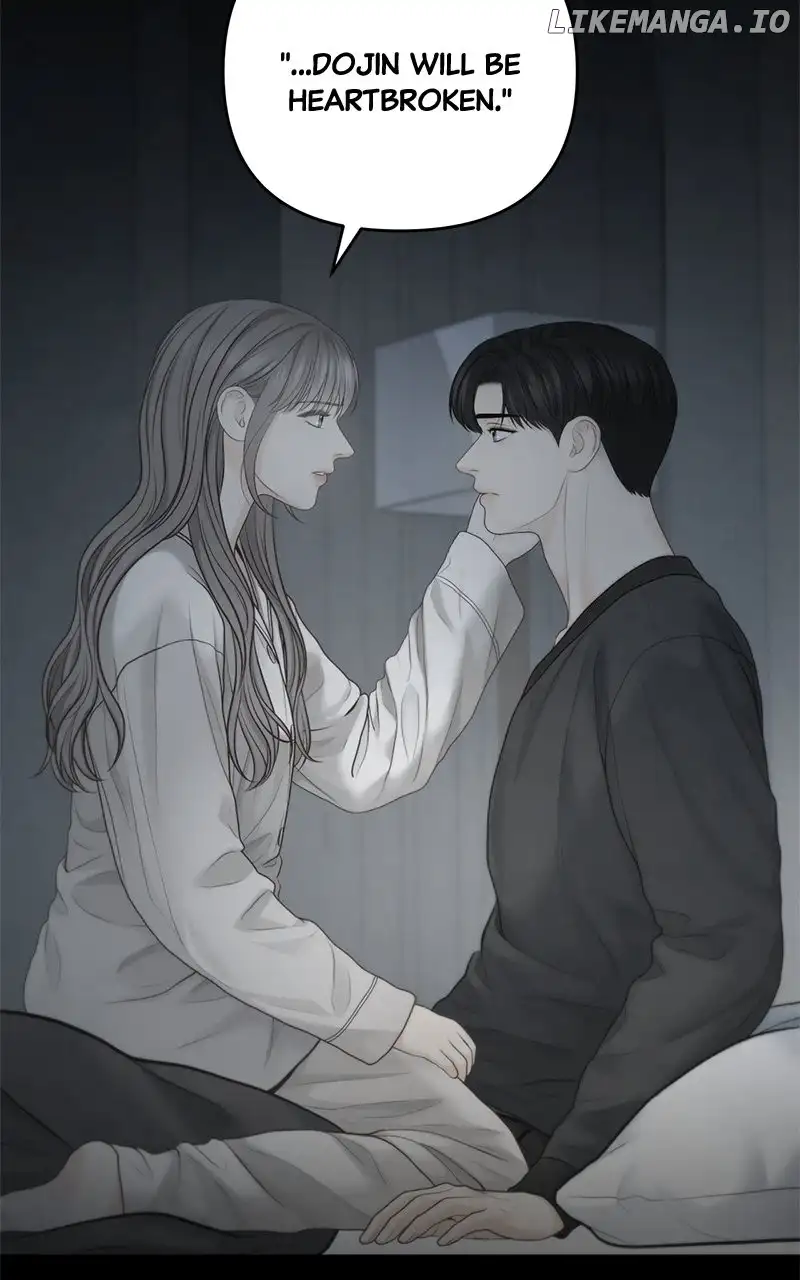 Only Hope Chapter 64 - Page 73