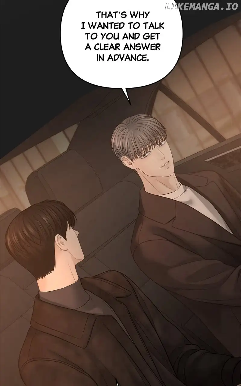 Only Hope Chapter 65 - Page 31