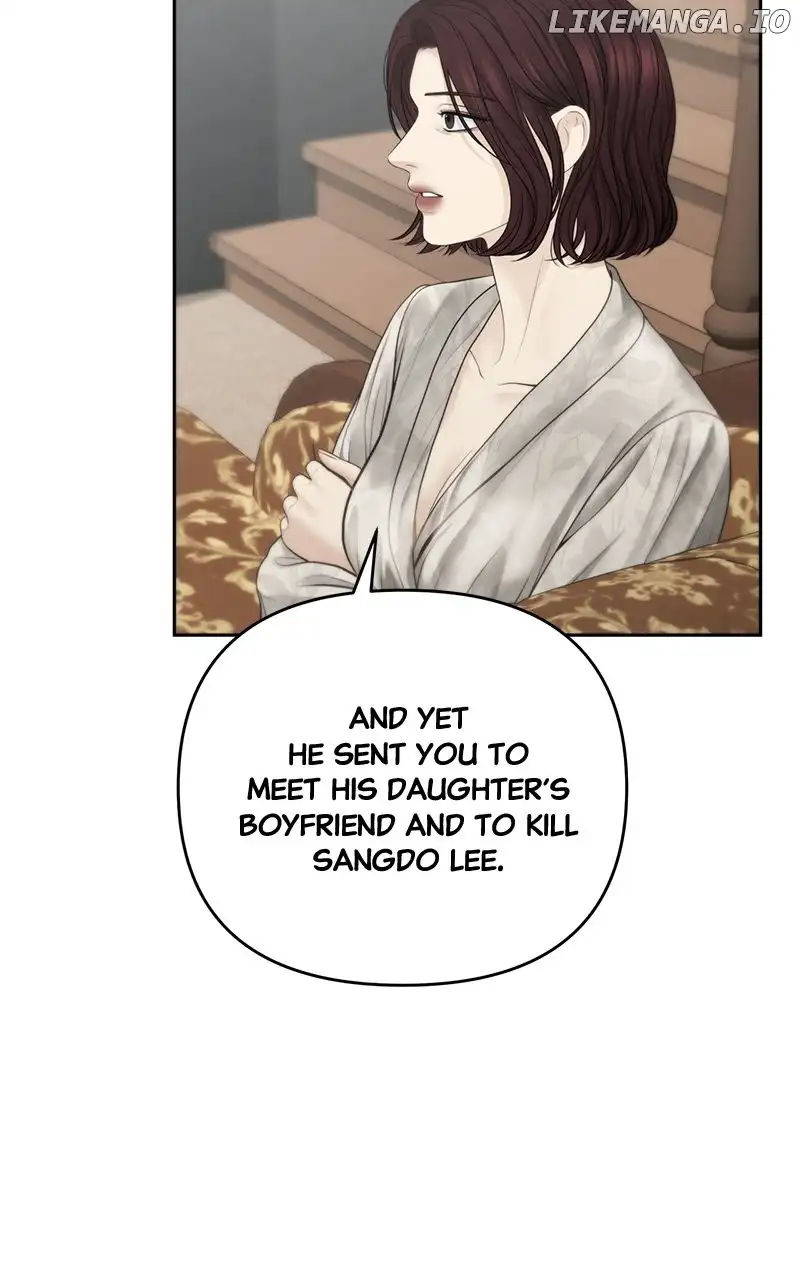 Only Hope Chapter 65 - Page 77